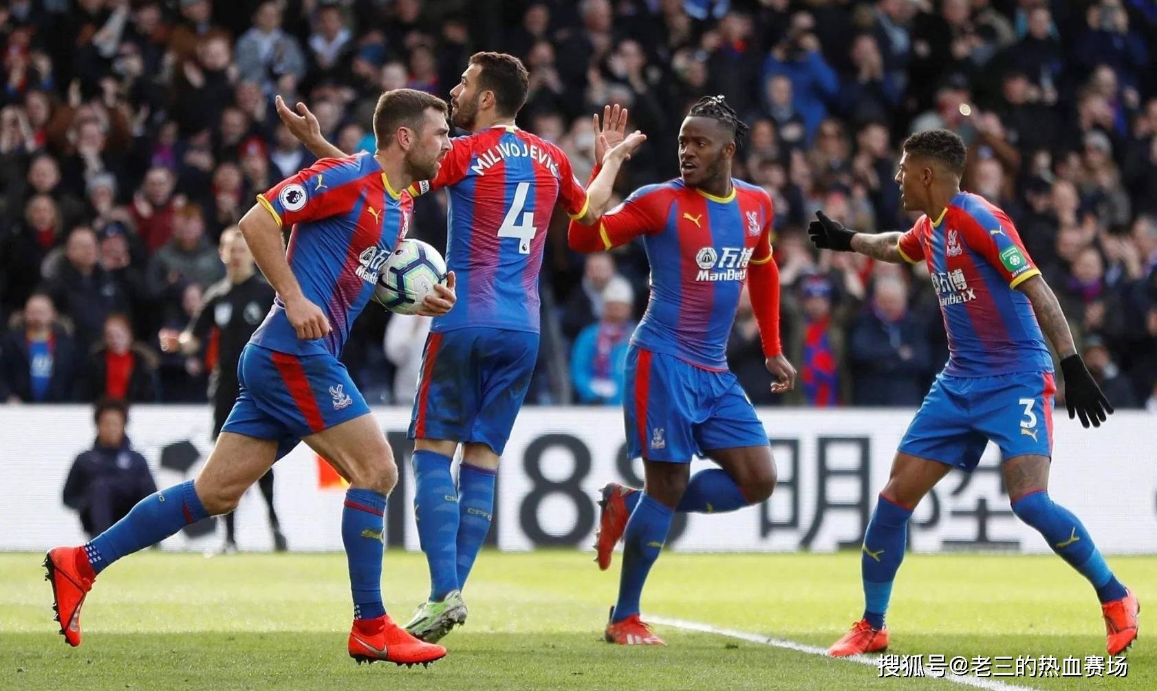 以在享受美 以在享受美